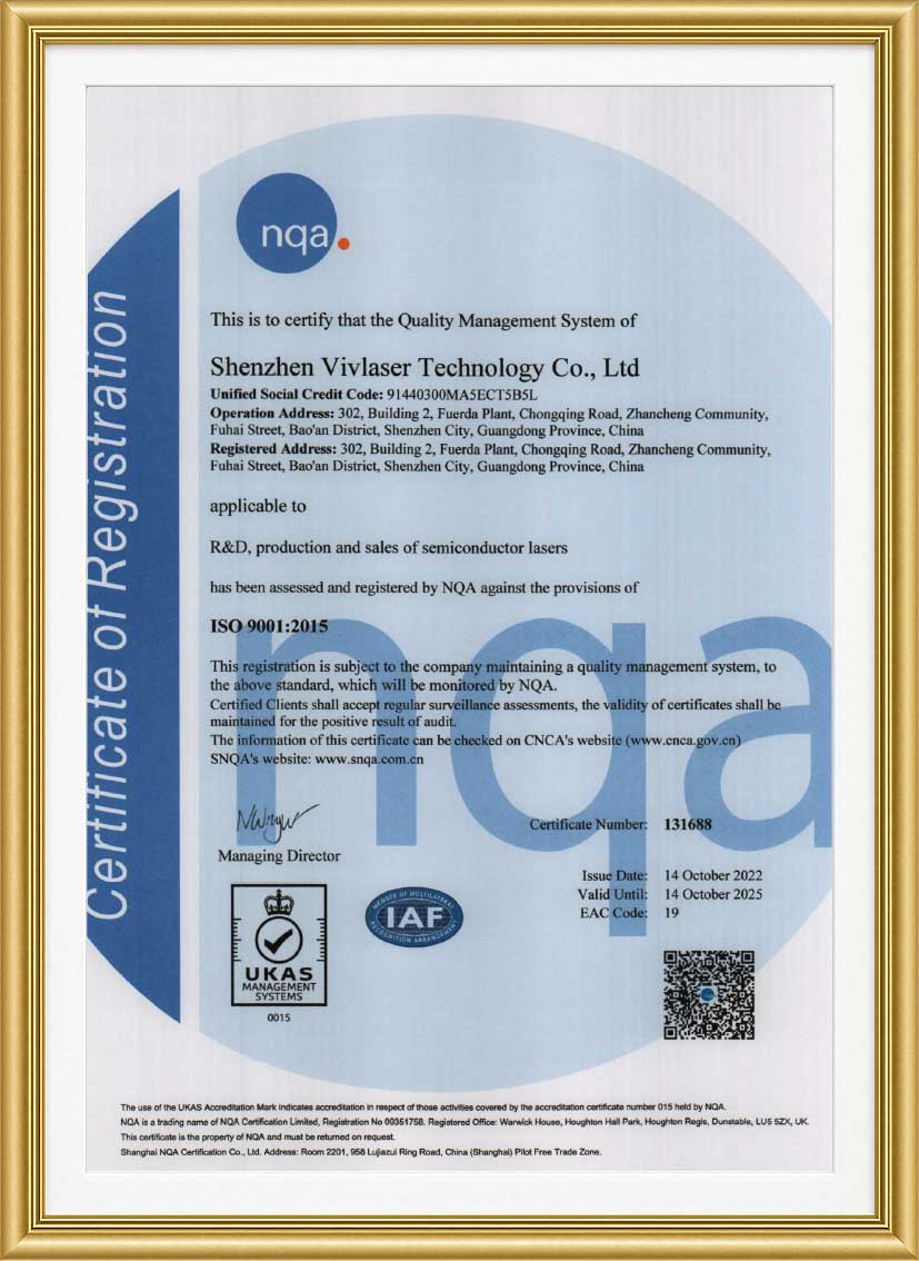 ISO9001 Certificate