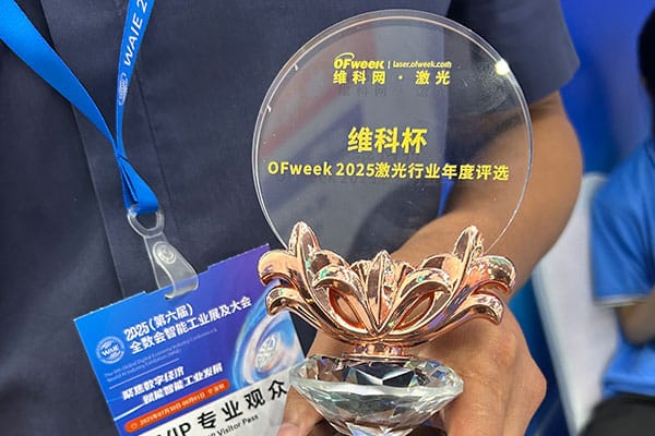 Award Ceremony