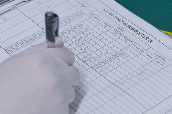 testing-record