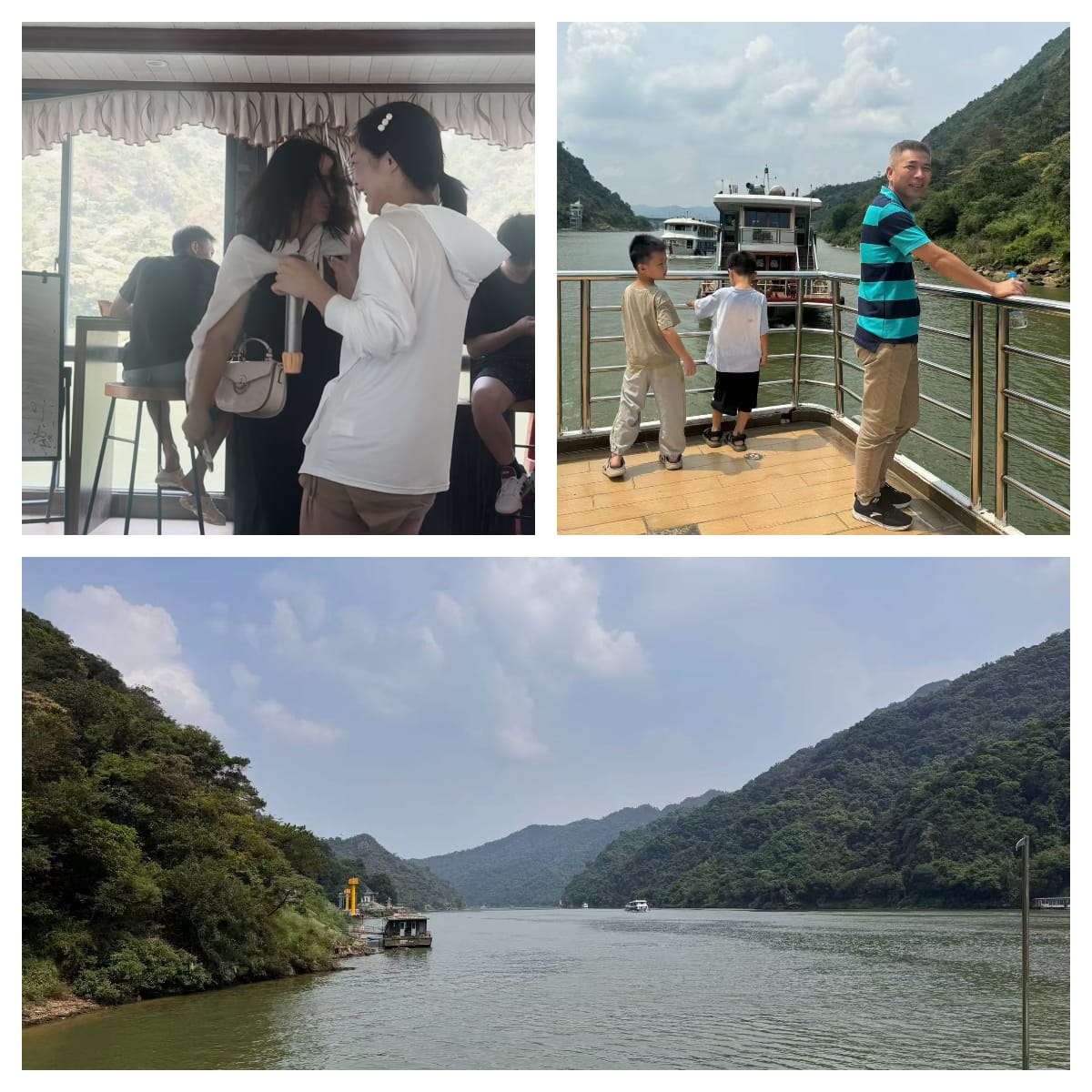 Beijiang River