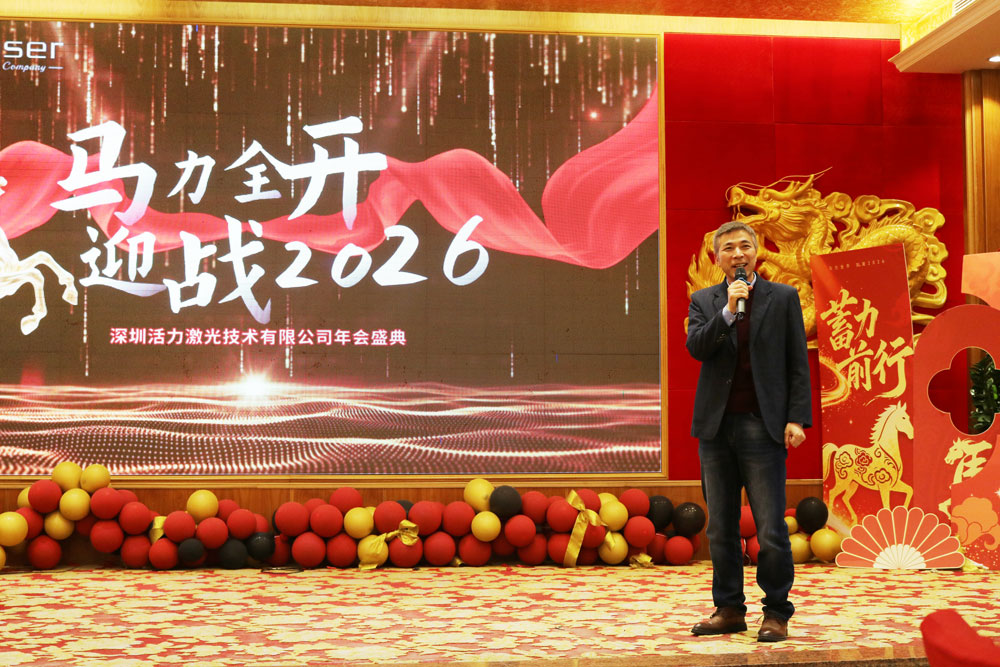 caiwanshao